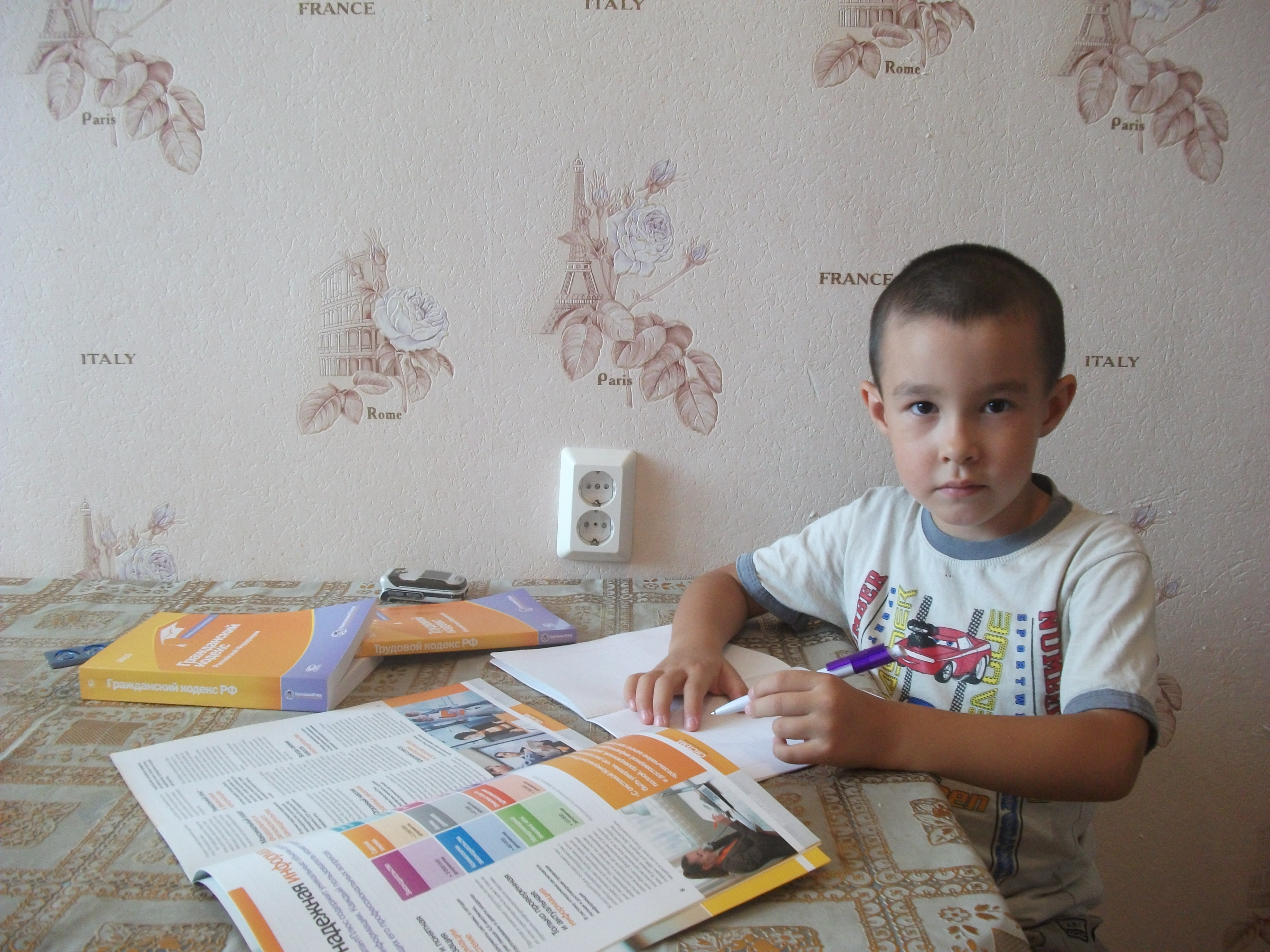 Кулбараков Даниил, 5 лет