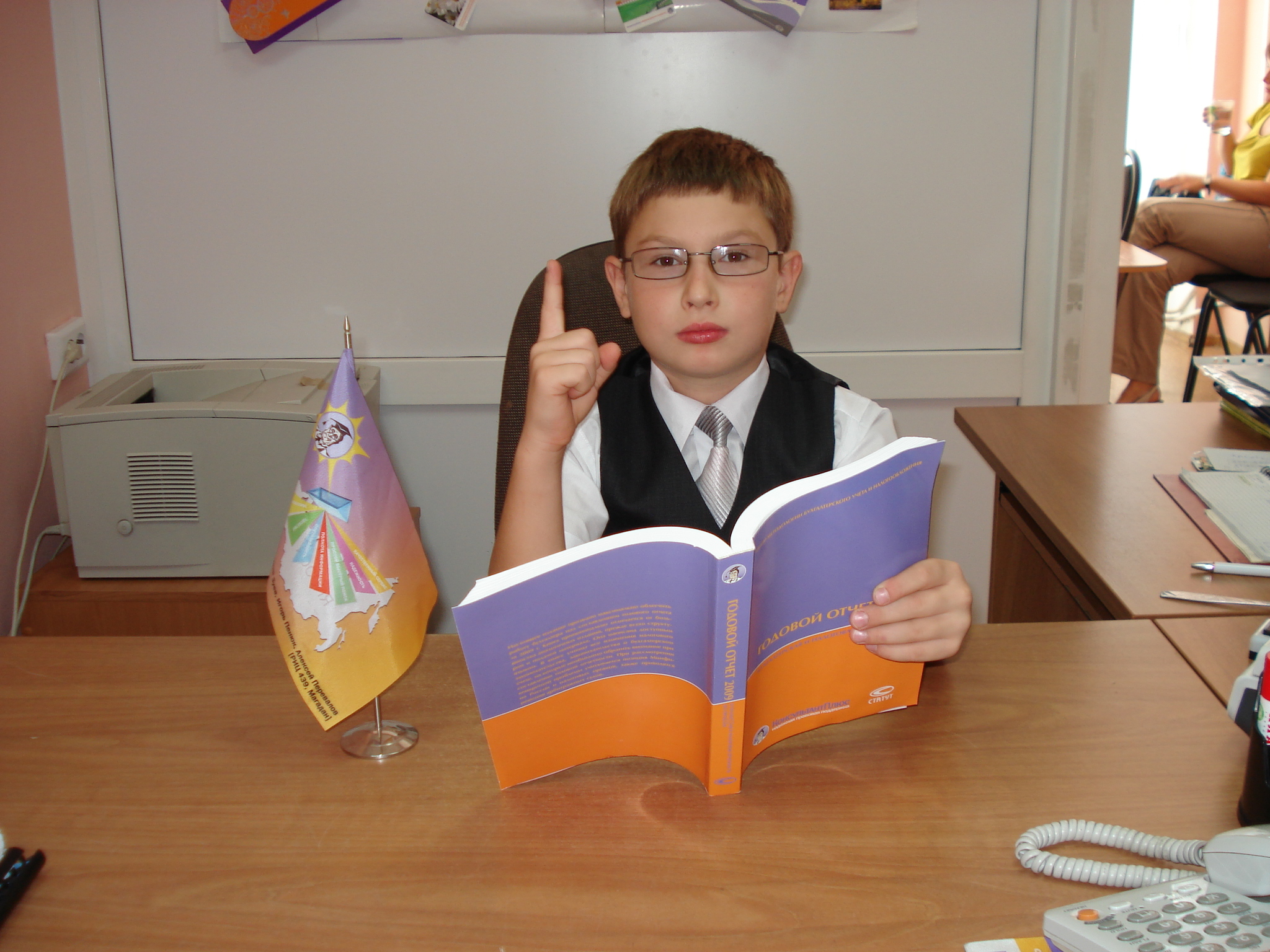 Иванищев Максимилиан, 8 лет